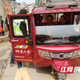 临武：综合治理三轮车乱象，查处交通违法128起