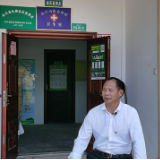 永兴县第三中学：教育扶贫双向发力校长著书育人书记扶贫帮困