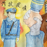 漫画 ｜今天，郴州警宝有“画”说......