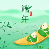 诗歌 | 端午叩问