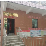 慈善超市①丨北湖区人大代表开启城市扶贫济困新模式