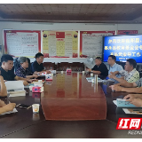 郴州三县齐聚临武学习探讨“爱心传承”活动经验
