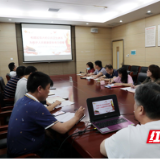 郴州市中医医院学习贯彻习近平总书记在专家学者座谈会上重要讲话精神
