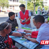 高温挡不住北湖区安和街道党员志愿者为居民义诊的爱心
