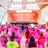 郴州开展“新时代文明实践在汝城”关爱老兵志愿服务活动