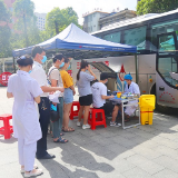 郴州市第一人民医院开展庆“七一”无偿献血活动