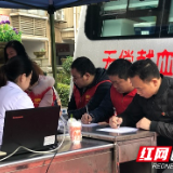 喜讯 | 北湖区北湖街道陈头明荣获“湖南好人”称号