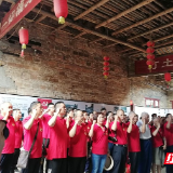 中国人寿郴州分公司开展党员红色主题教育