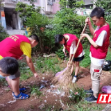 “我是环保小卫士”北湖街道开展暑期环保小志愿者服务活动