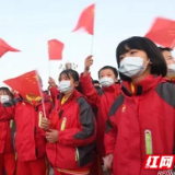 2020年度湖南十大教育新闻及十大教育新闻人物揭晓