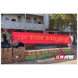 临武:慰问弱势困难群体,丝丝真情温暖人心