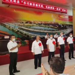 郴州市第九批援疆工作队高质量完成2021年度援疆项目