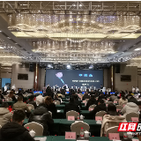 郴州市青年企业家商会举办代际传承交流会