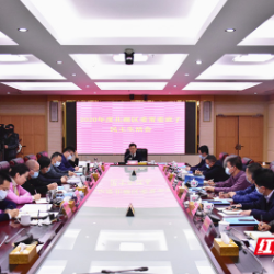 刘志仁来到北湖区指导2020年度区委常委班子民主生活会