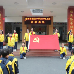 “神兽归笼”郴州市各中小学迎来开学上课!