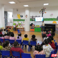 苏仙区东塔幼儿园开展春季开学安全第一课活动