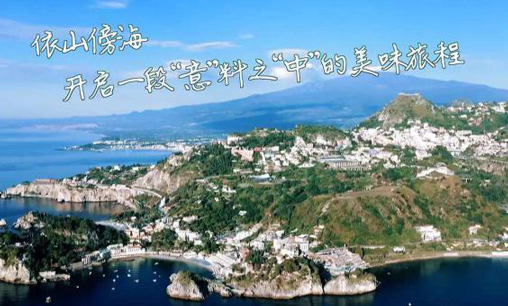 餐厅|《中餐厅4》沿长江母亲河船行而下 寻中国文化美食之根