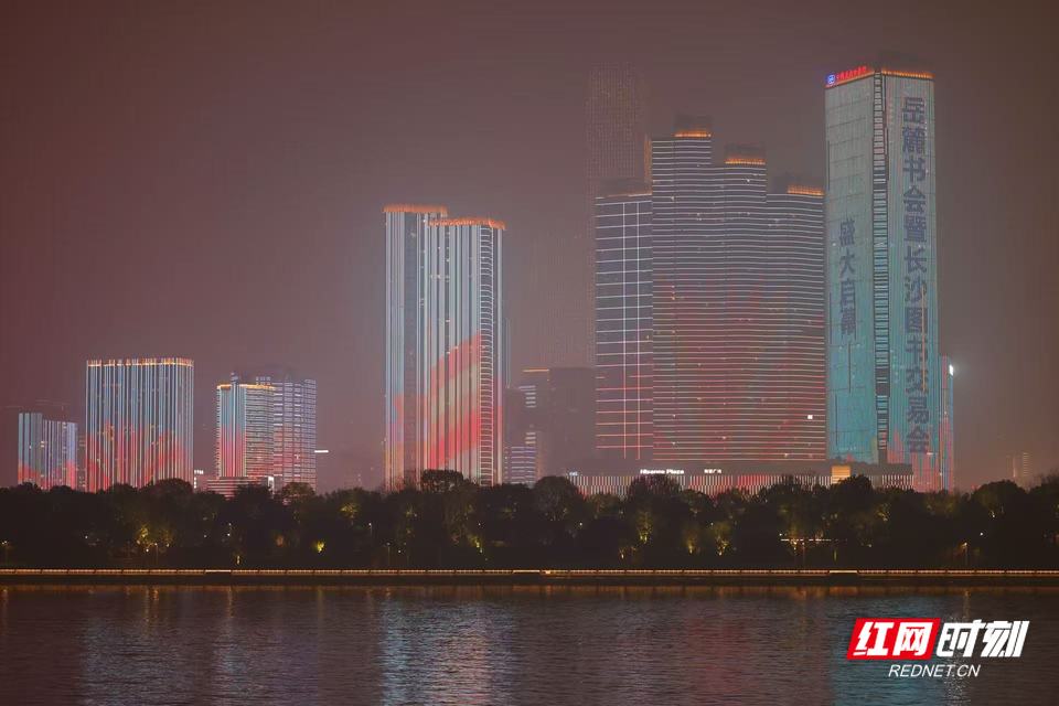 3月27日,2026岳麓书会暨长沙图书交易会开幕。.jpg 3月27日,2026岳麓书会暨长沙图书交易会开幕。.jpg