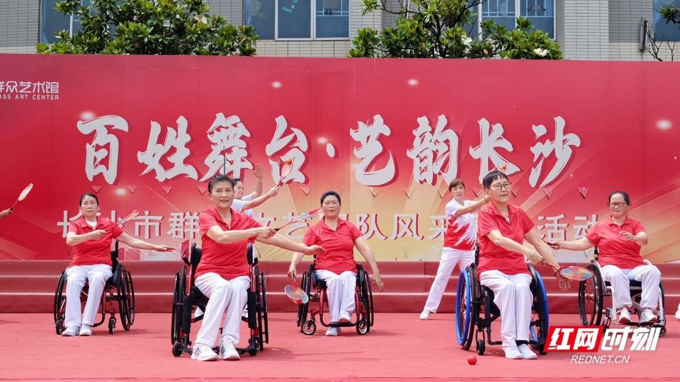 无障碍演出.jpg