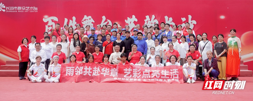 无障碍演出_1.jpg