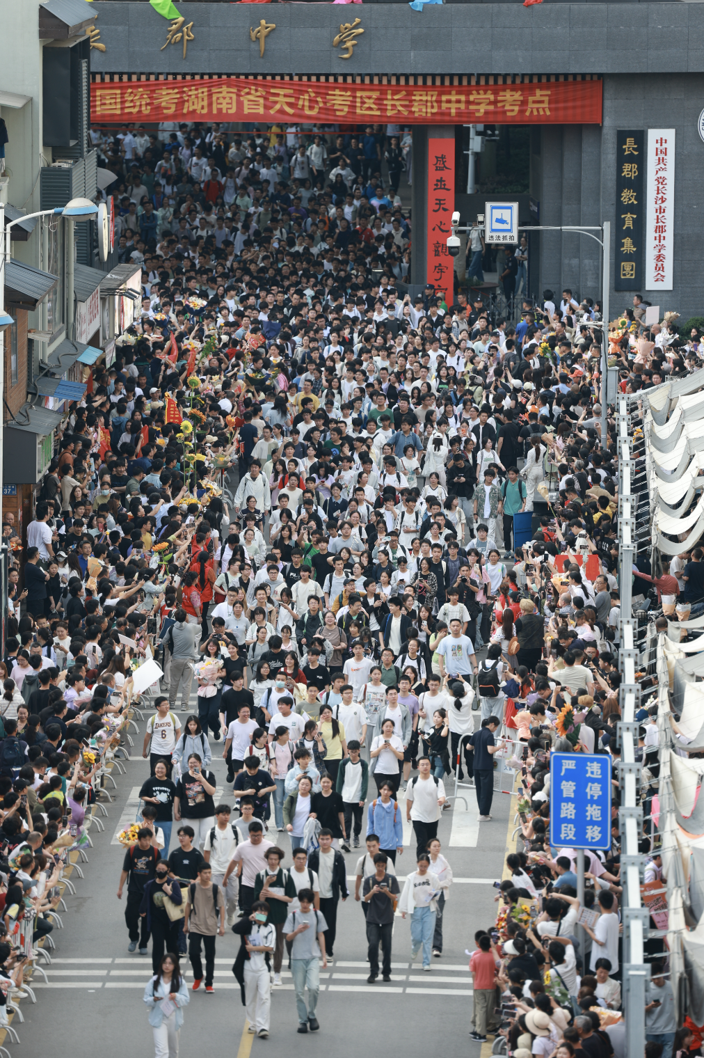 截屏2026-06-09 22.44.15.png 截屏2026-06-09 22.44.15.png