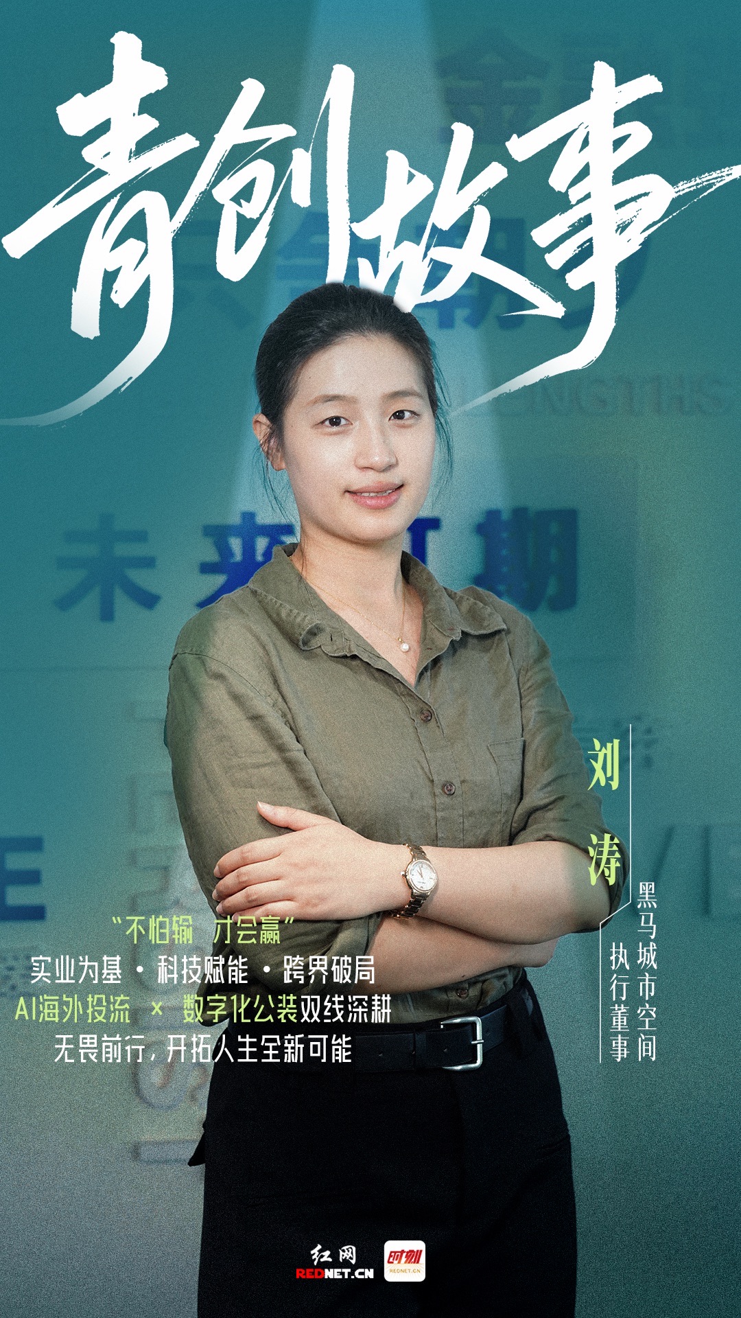 微信图片_20260722231539_219_933.jpg 微信图片_20260722231539_219_933.jpg