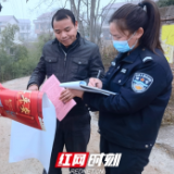 北塔交警开展“幸福敲门，安全到家” 入户走访活动