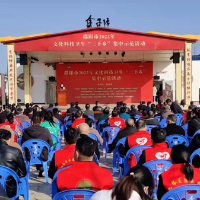 视频丨邵阳市举行2022年文化科技卫生“三下乡”集中示范活动