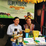 火火火！ 城步县长十八般武艺促销农产品 直播带货百万元