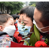 组图|武冈：重逢时刻 让我好好抱抱你