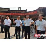 邵阳：顺应群众需求改善居住环境  提升百姓生活舒适感获得感