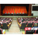 大祥区召开禁毒工作会议