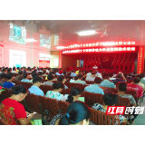 武冈:实用技能培训让群众致富有底气