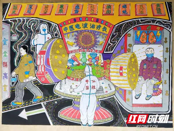微信图片_20200812091151.jpg