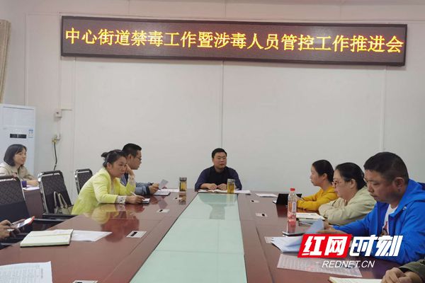 微信图片_20200922085637.jpg