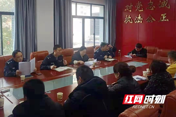 微信图片_20210304135343.jpg