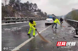 邵阳高速：阵地前移 合力迎战今年首场降雪