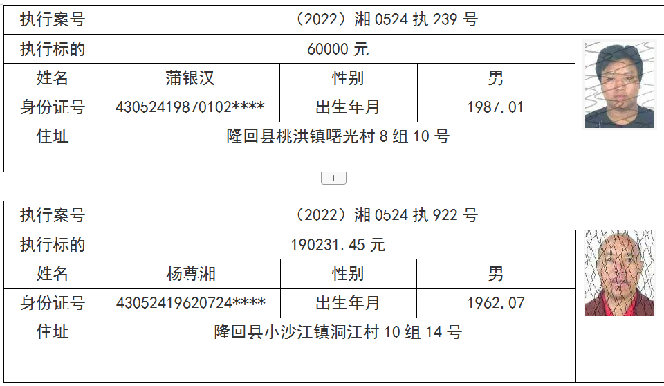 d450467a761f45be8ed9b87c38b867b0.png