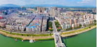 严华主持召开市委常委会会议 研究了这些重点事项