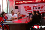 情暖中秋！邵阳职院把中秋祝福送进社区