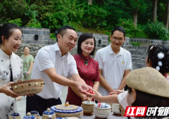 双清区探索“8+N”跨省结对共建新模式 助推铸牢中华民族共同体意识