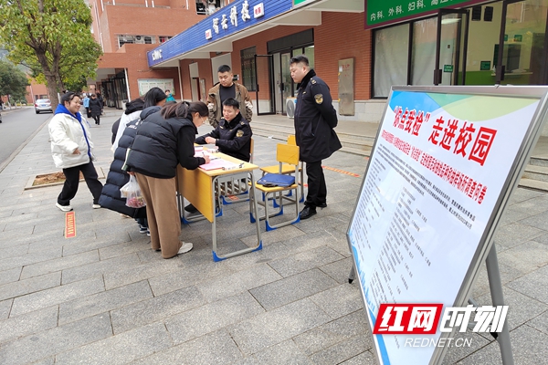 微信图片_20230224195435.jpg