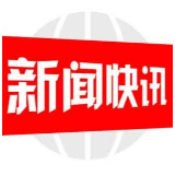 隆回一市民为他人提供银行卡 明知是犯罪所得还将资金转出被采取刑事强制措施