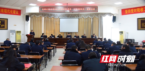 微信图片_20240128182013.jpg