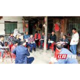 绥宁县：“四源治理”助推市域社会治理现代化