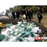 绥宁：多部门联合执法 200多件非法渔具被及时销毁