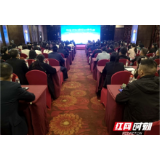 邵阳市旅游协会聚焦服务提升进行培训交流