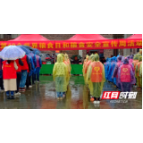 武冈市：举办世界粮食日和全国粮食安全宣传周活动