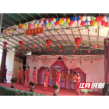 武冈市：“重阳”戏曲进乡村 文明实践惠民心