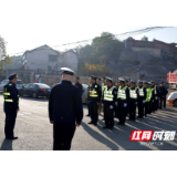 邵阳市交通执法支队联合整治货运车辆超限超载行为